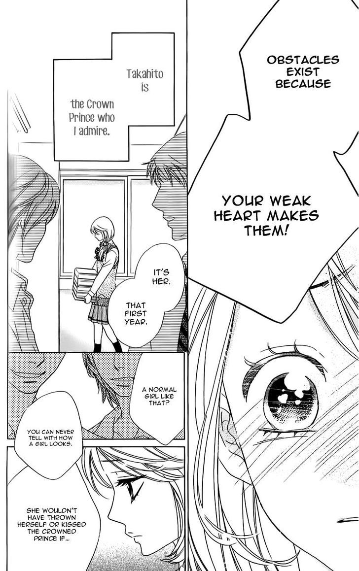 Ouji ka Prince Chapter 10.2 page 18 - Chapter 10 v2