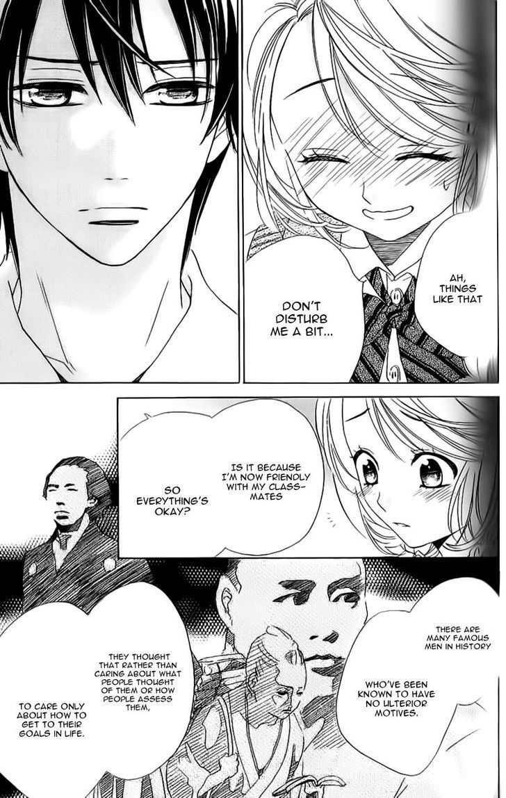 Ouji ka Prince Chapter 10.2 page 21 - Chapter 10 v2