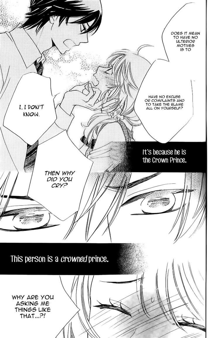 Ouji ka Prince Chapter 10.2 page 23 - Chapter 10 v2