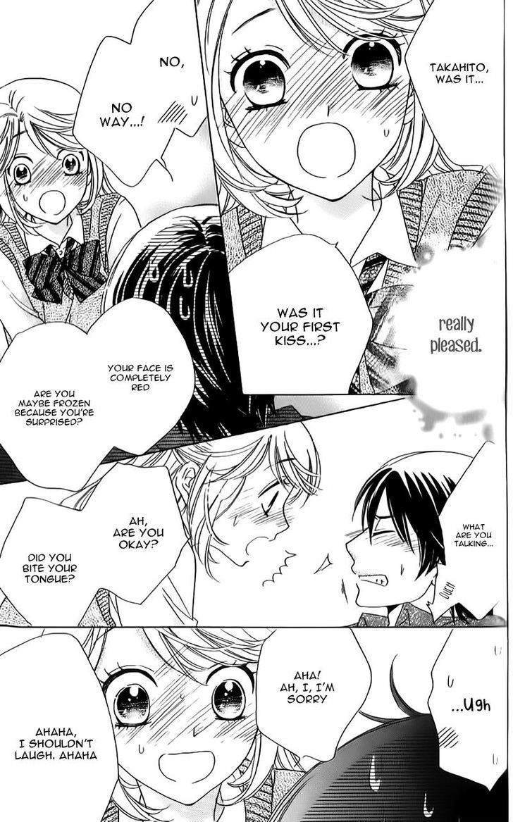 Ouji ka Prince Chapter 10.2 page 3 - Chapter 10 v2