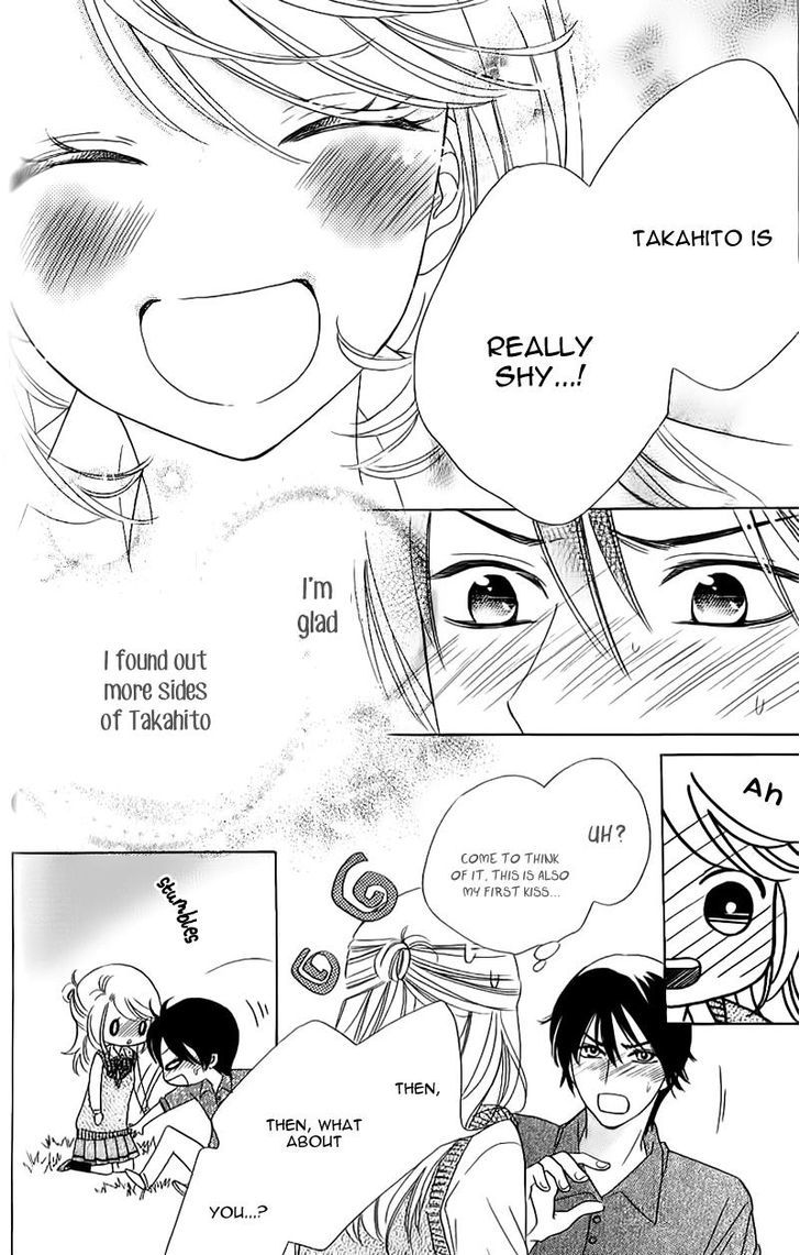 Ouji ka Prince Chapter 10.2 page 4 - Chapter 10 v2