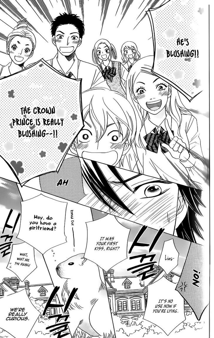 Ouji ka Prince Chapter 10.2 page 5 - Chapter 10 v2