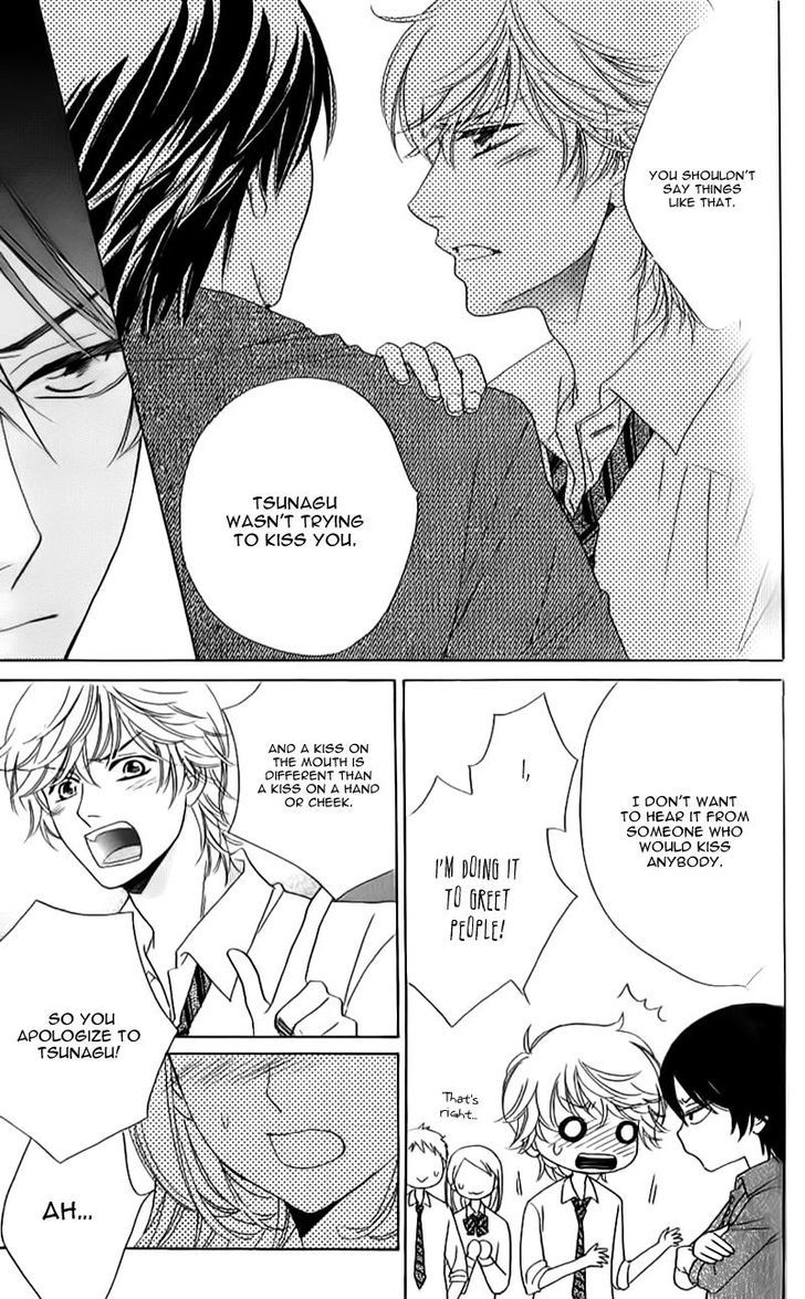 Ouji ka Prince Chapter 10.2 page 7 - Chapter 10 v2