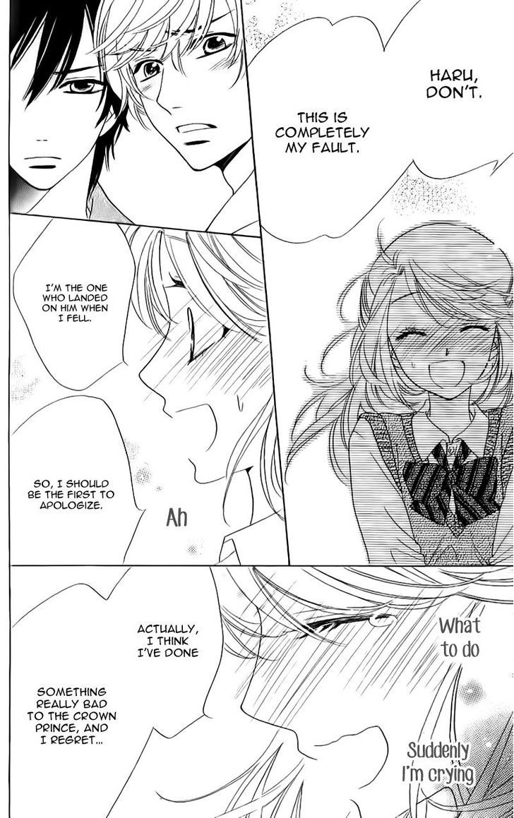 Ouji ka Prince Chapter 10.2 page 8 - Chapter 10 v2