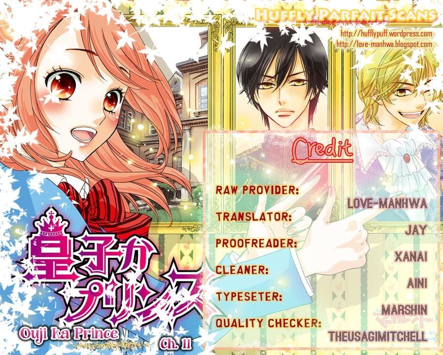 Ouji ka Prince Chapter 11.2 page 1 - Chapter 11 v2