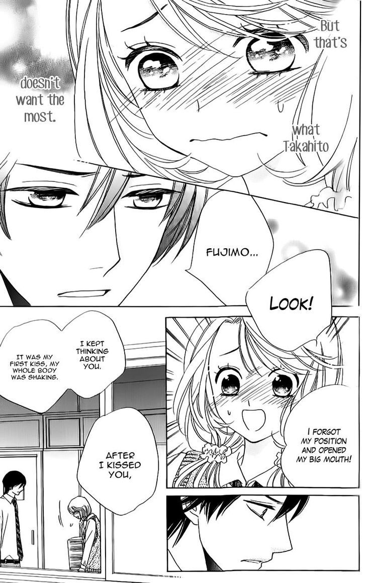 Ouji ka Prince Chapter 11.2 page 10 - Chapter 11 v2