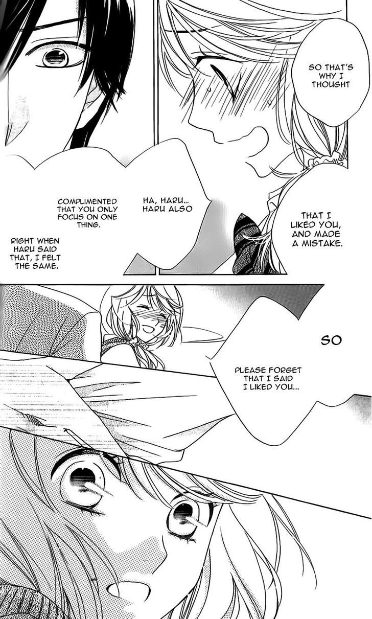 Ouji ka Prince Chapter 11.2 page 11 - Chapter 11 v2
