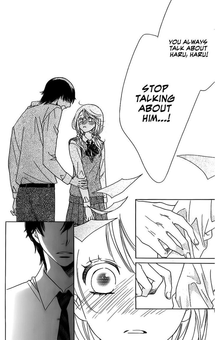 Ouji ka Prince Chapter 11.2 page 13 - Chapter 11 v2