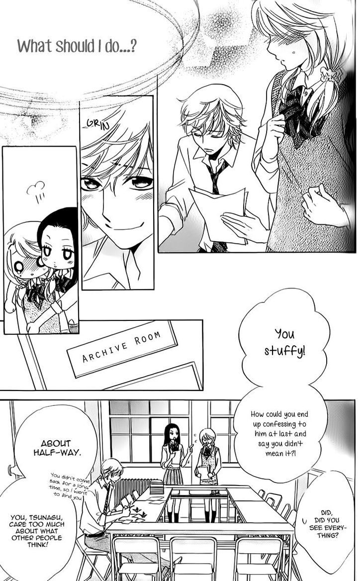 Ouji ka Prince Chapter 11.2 page 16 - Chapter 11 v2