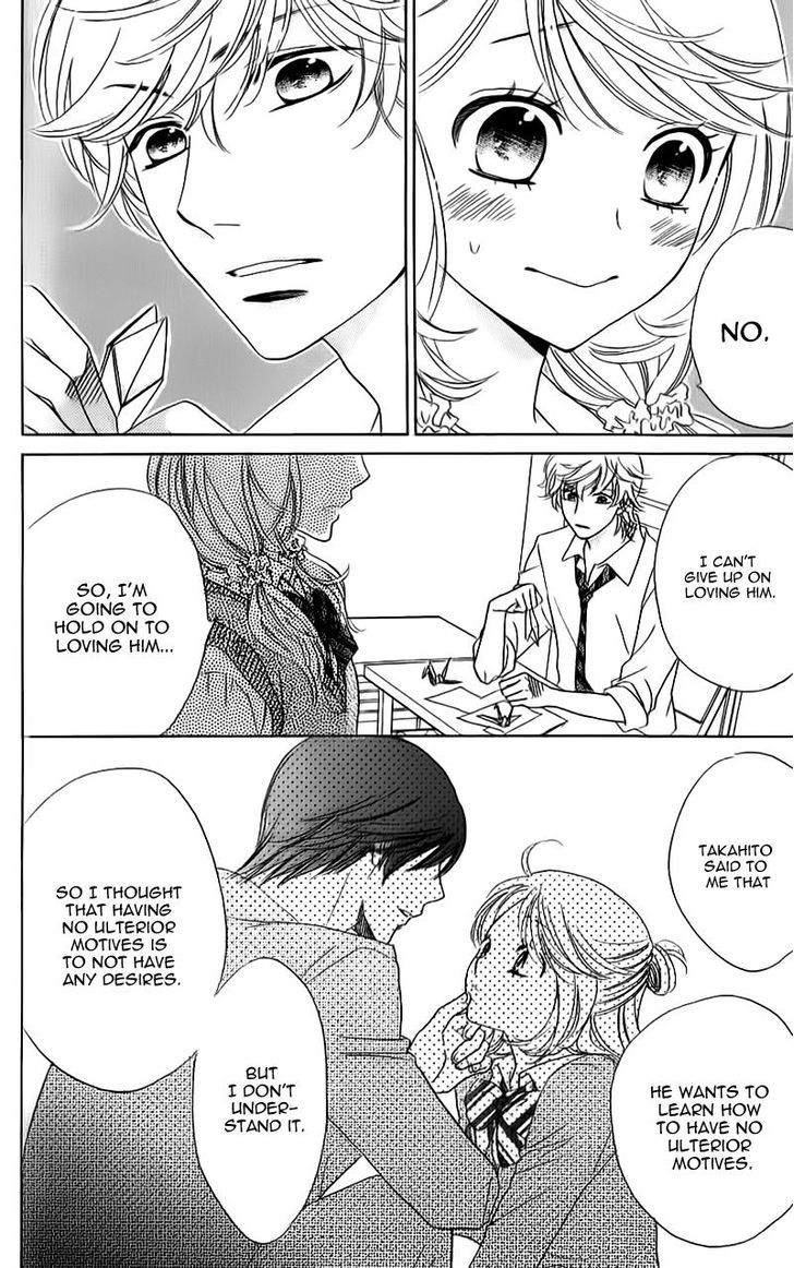 Ouji ka Prince Chapter 11.2 page 19 - Chapter 11 v2