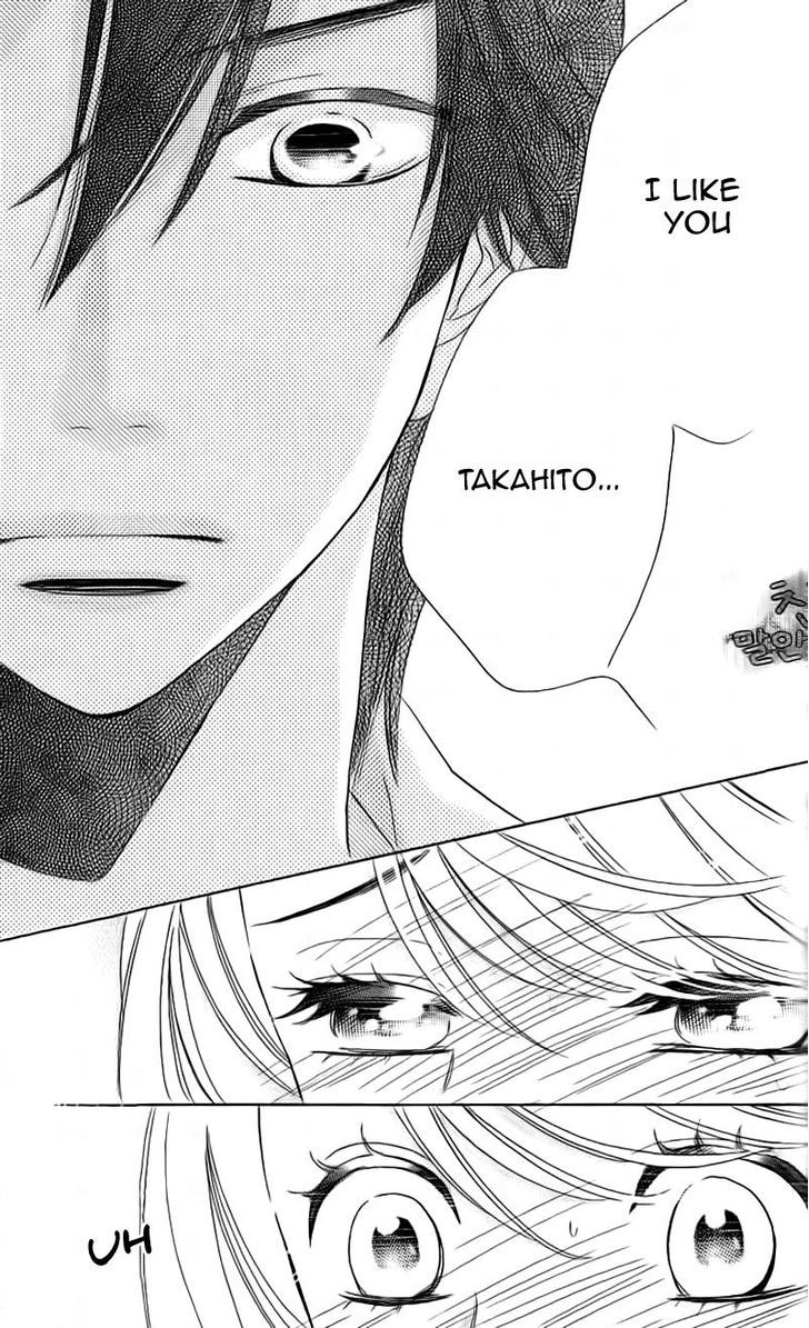 Ouji ka Prince Chapter 11.2 page 2 - Chapter 11 v2