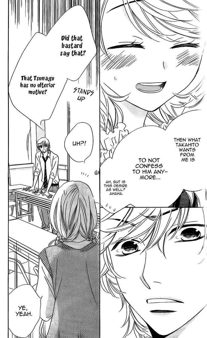 Ouji ka Prince Chapter 11.2 page 20 - Chapter 11 v2