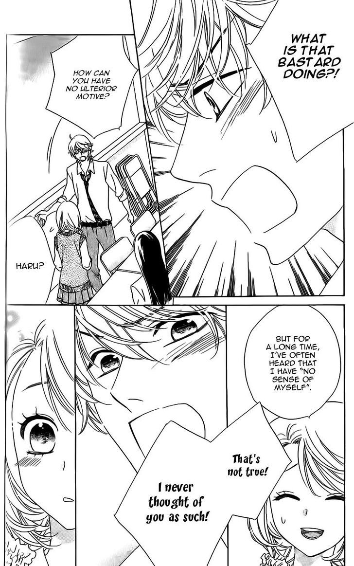 Ouji ka Prince Chapter 11.2 page 21 - Chapter 11 v2