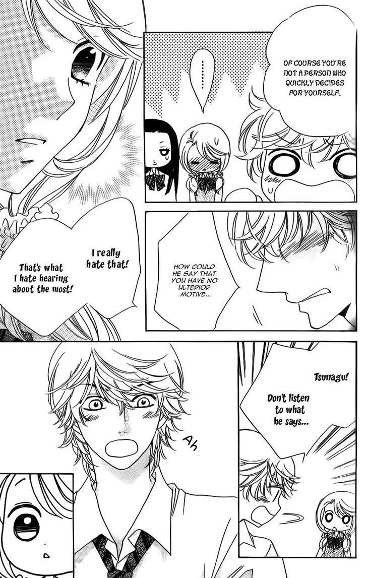 Ouji ka Prince Chapter 11.2 page 22 - Chapter 11 v2
