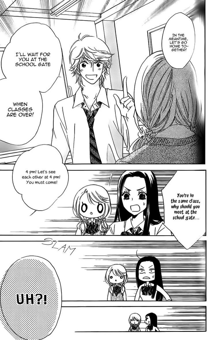 Ouji ka Prince Chapter 11.2 page 24 - Chapter 11 v2