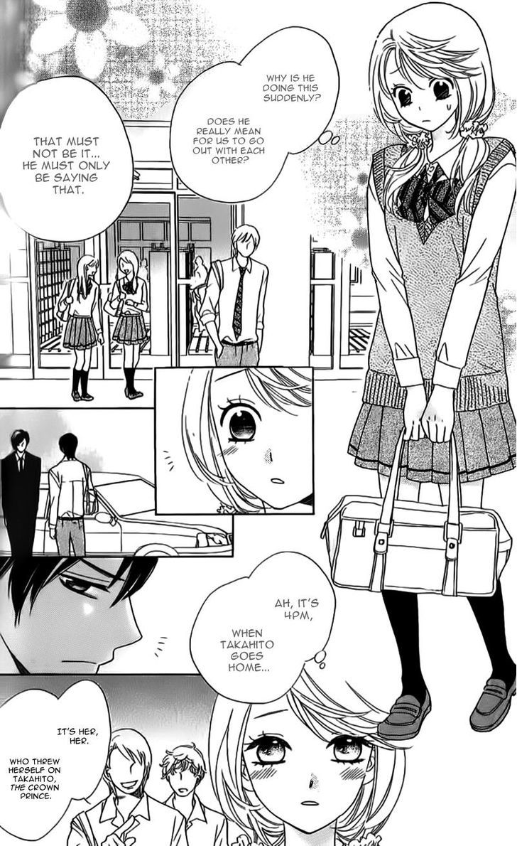 Ouji ka Prince Chapter 11.2 page 25 - Chapter 11 v2