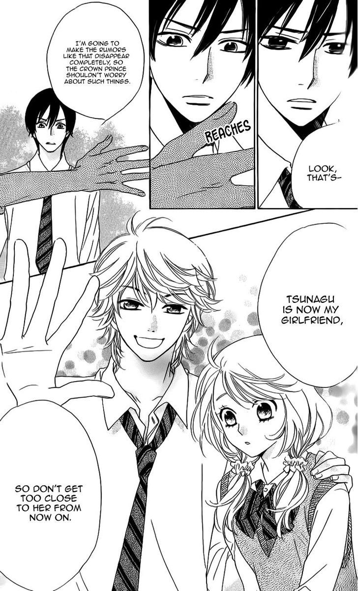 Ouji ka Prince Chapter 11.2 page 26 - Chapter 11 v2