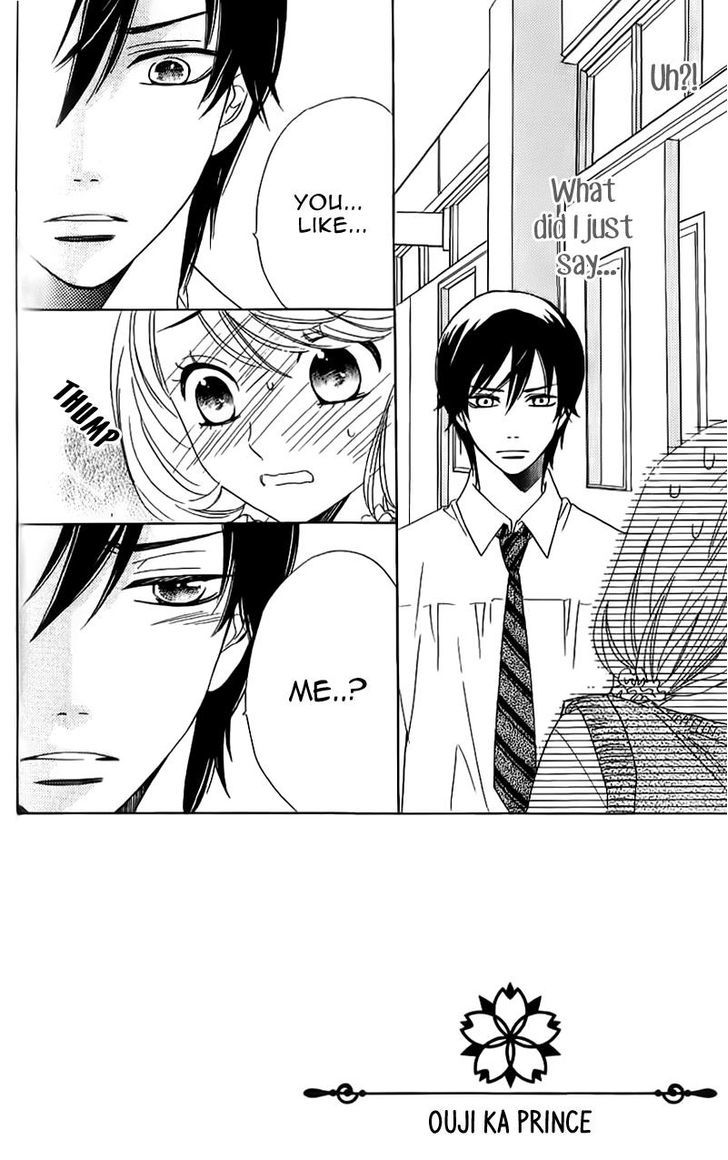 Ouji ka Prince Chapter 11.2 page 3 - Chapter 11 v2
