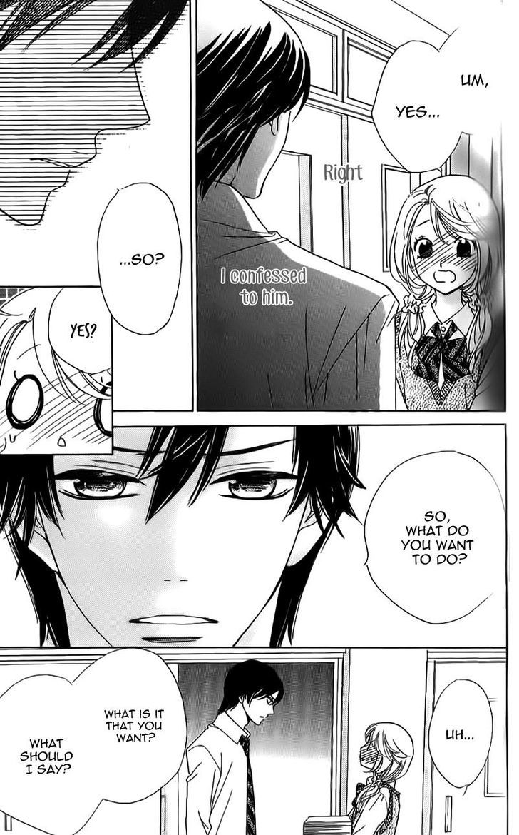Ouji ka Prince Chapter 11.2 page 4 - Chapter 11 v2