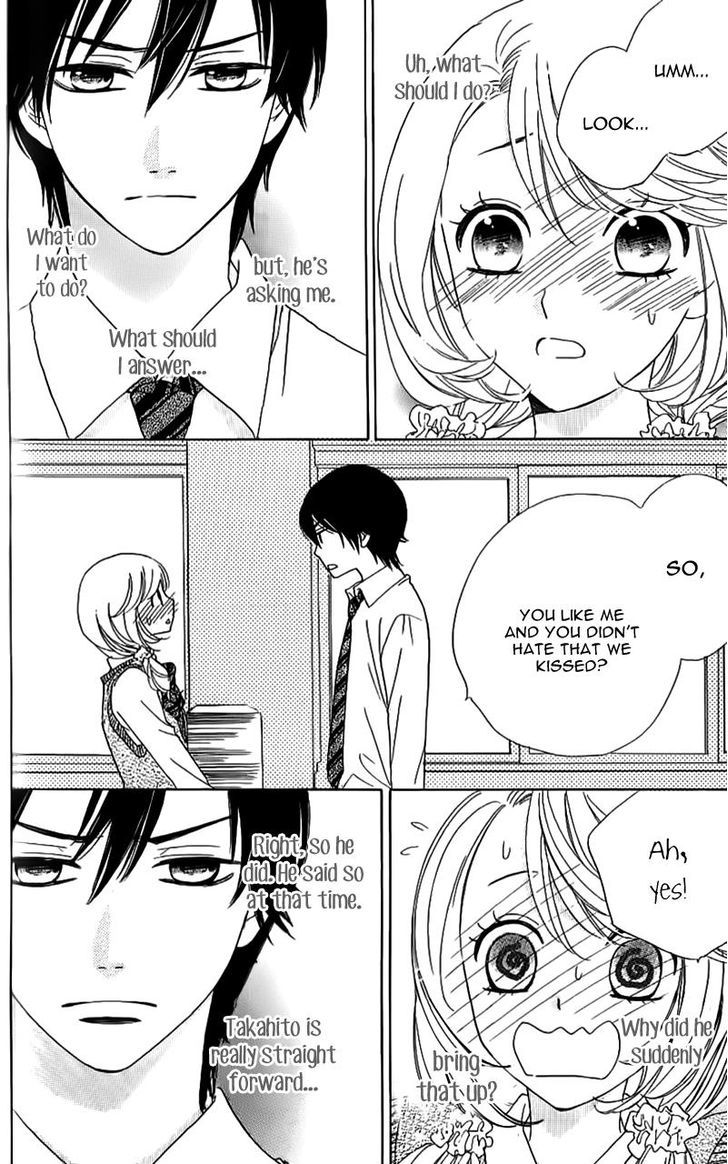 Ouji ka Prince Chapter 11.2 page 5 - Chapter 11 v2