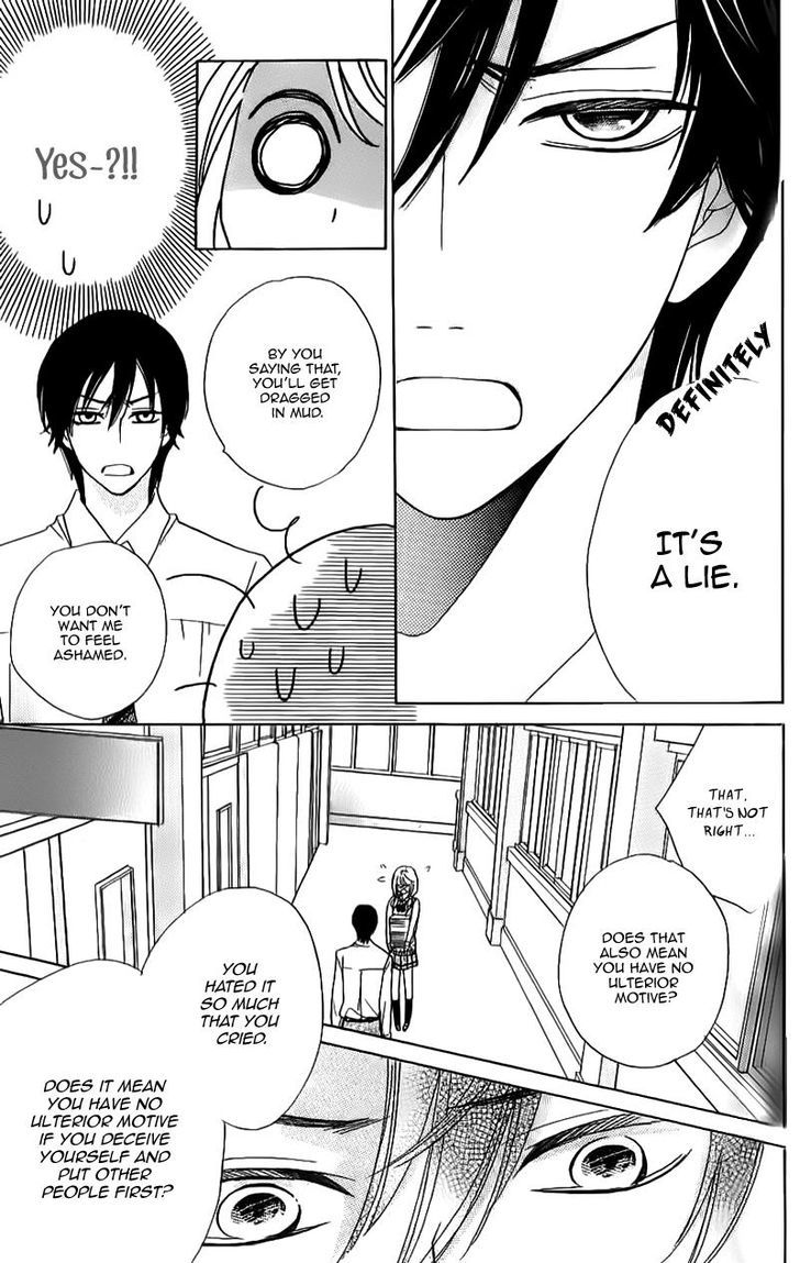 Ouji ka Prince Chapter 11.2 page 6 - Chapter 11 v2