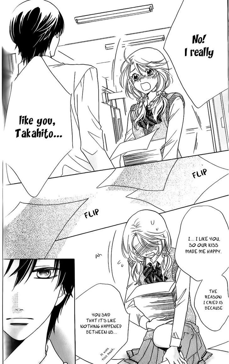 Ouji ka Prince Chapter 11.2 page 7 - Chapter 11 v2