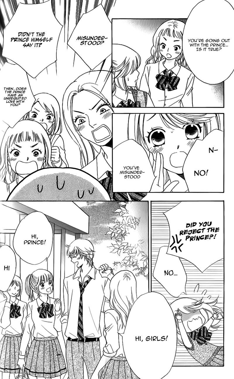 Ouji ka Prince Chapter 12 page 18 - Chapter 12