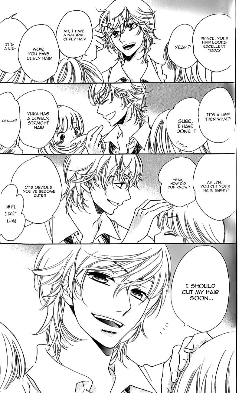 Ouji ka Prince Chapter 12 page 19 - Chapter 12