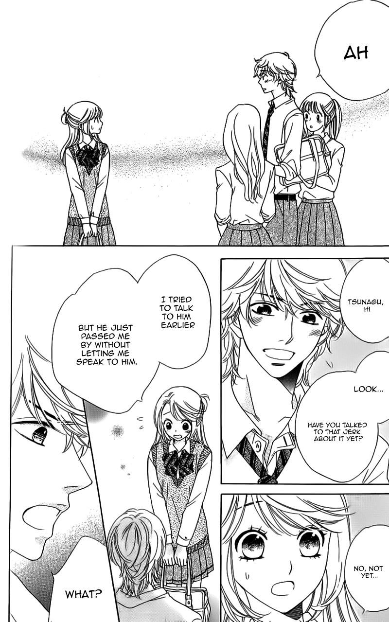 Ouji ka Prince Chapter 12 page 20 - Chapter 12