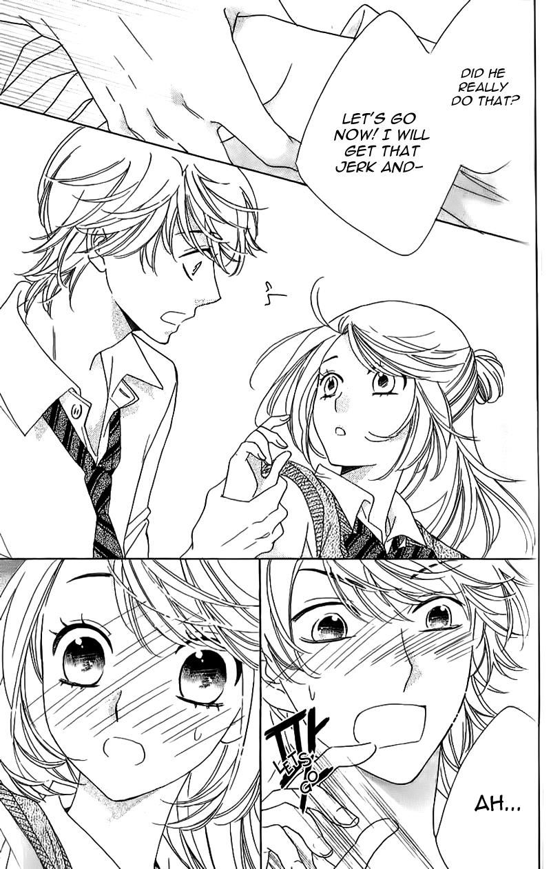 Ouji ka Prince Chapter 12 page 21 - Chapter 12