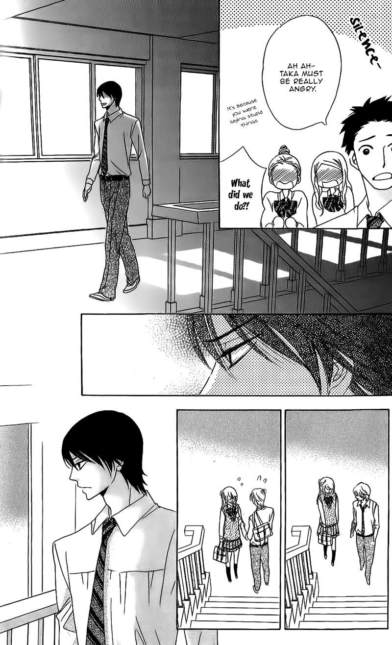 Ouji ka Prince Chapter 12 page 24 - Chapter 12