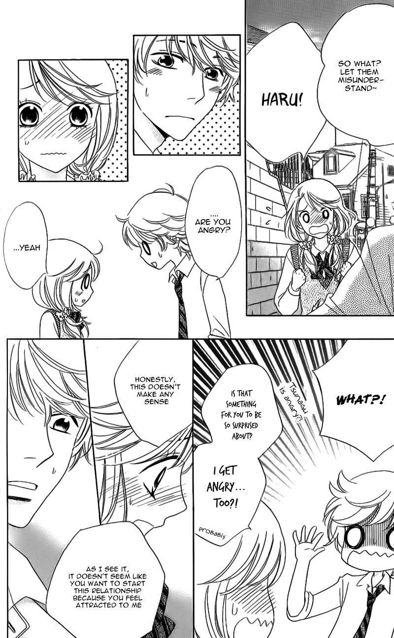 Ouji ka Prince Chapter 12 page 6 - Chapter 12