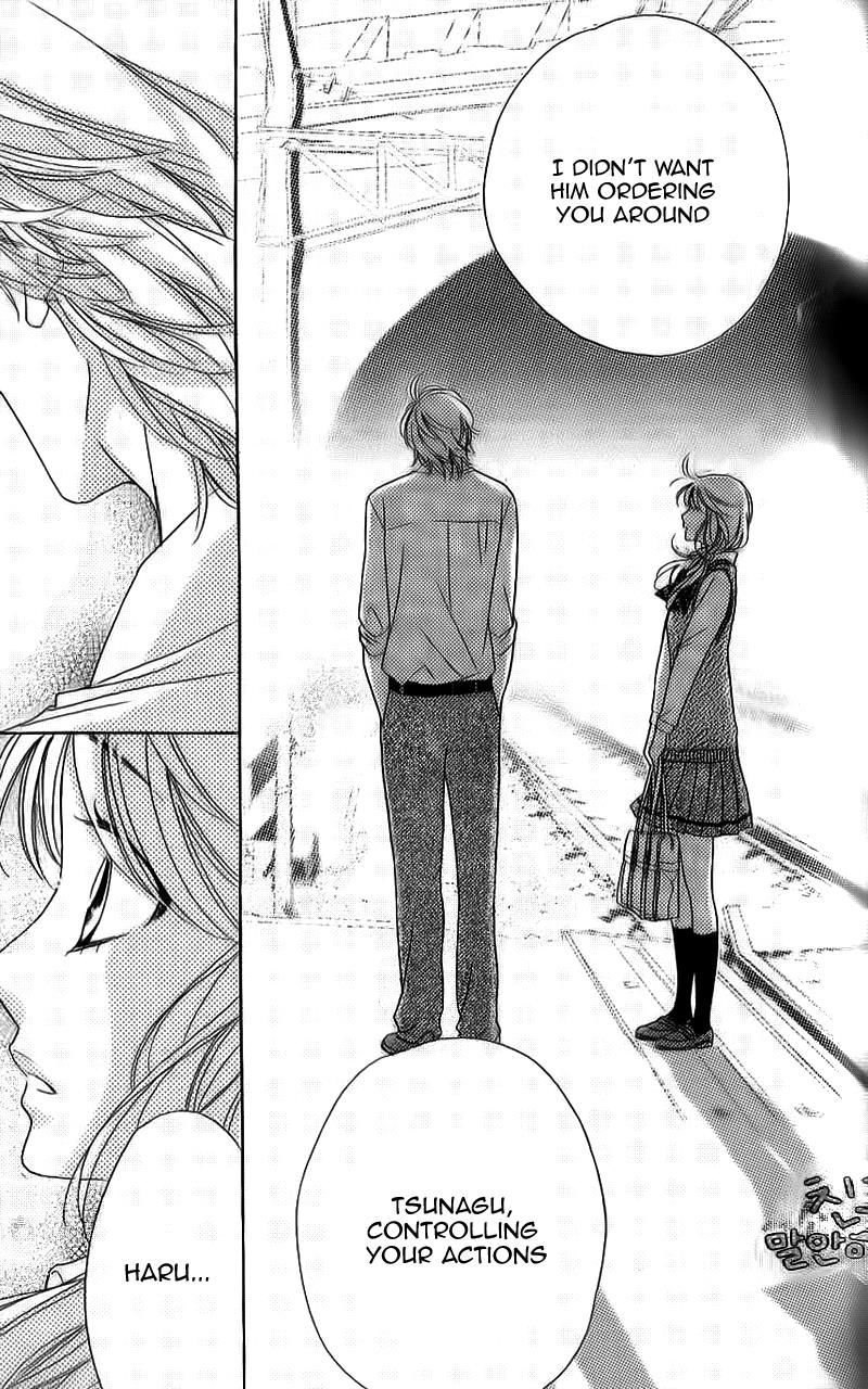 Ouji ka Prince Chapter 12 page 9 - Chapter 12