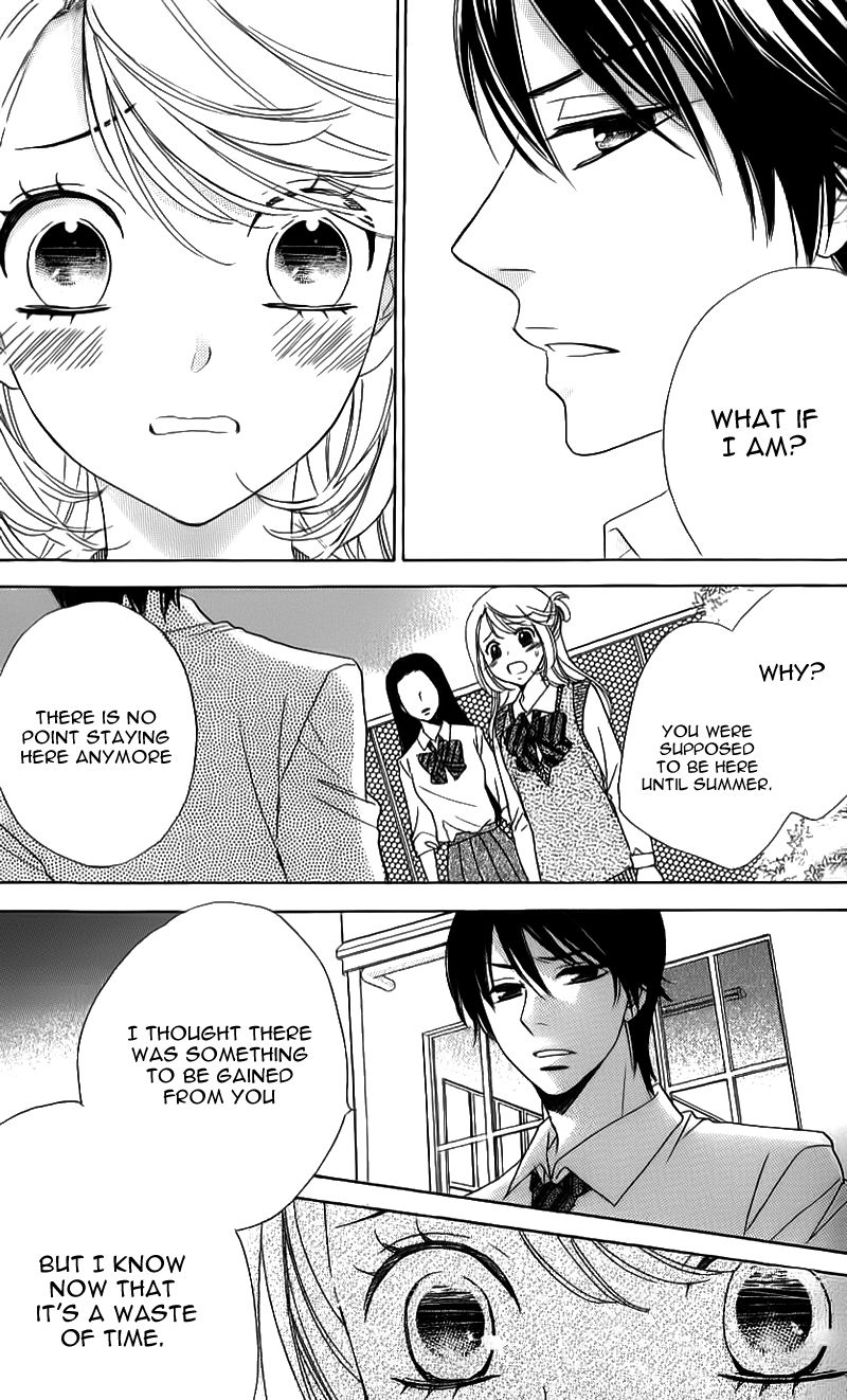 Ouji ka Prince Chapter 13 page 13 - Chapter 13