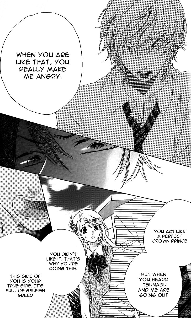 Ouji ka Prince Chapter 13 page 15 - Chapter 13