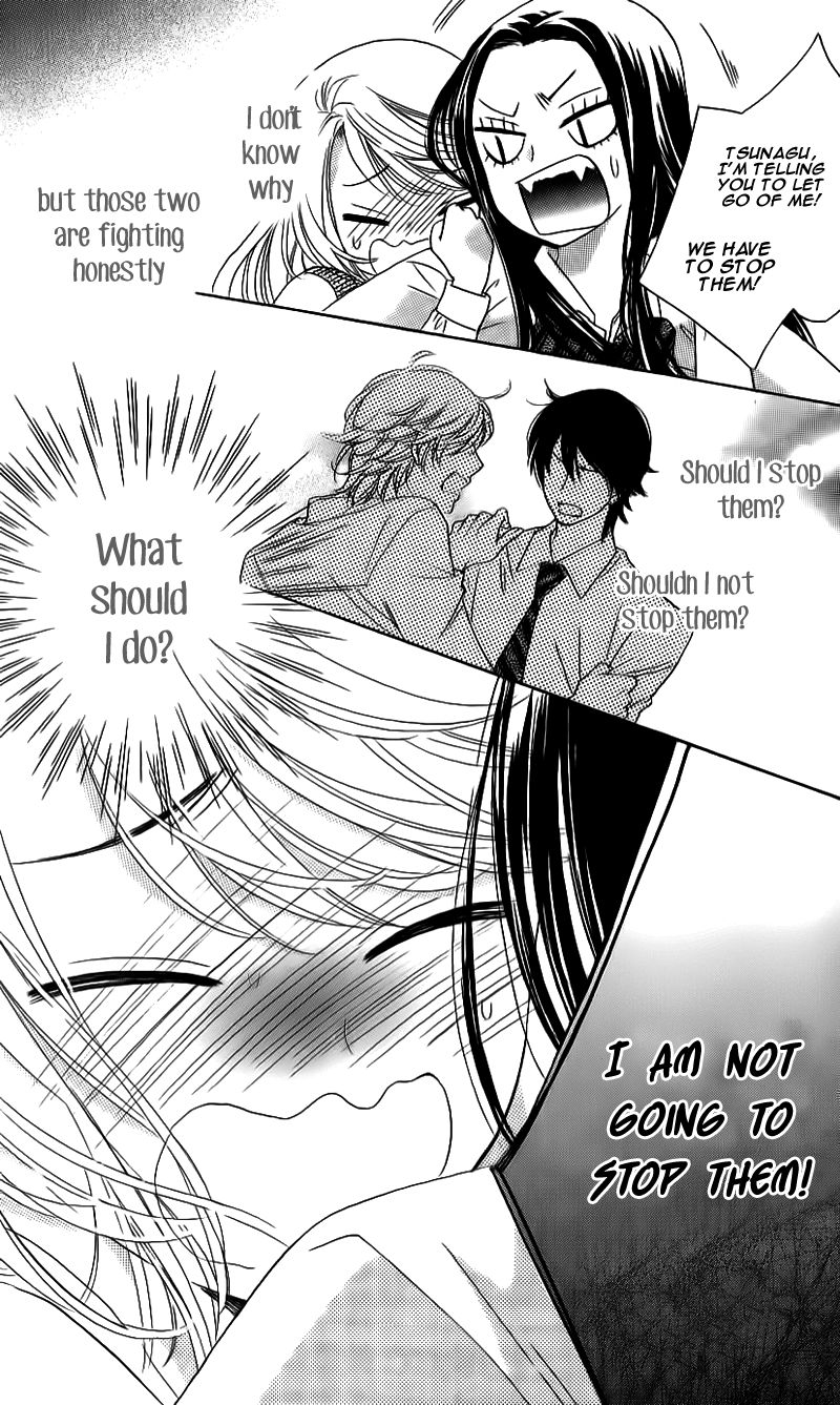 Ouji ka Prince Chapter 13 page 19 - Chapter 13