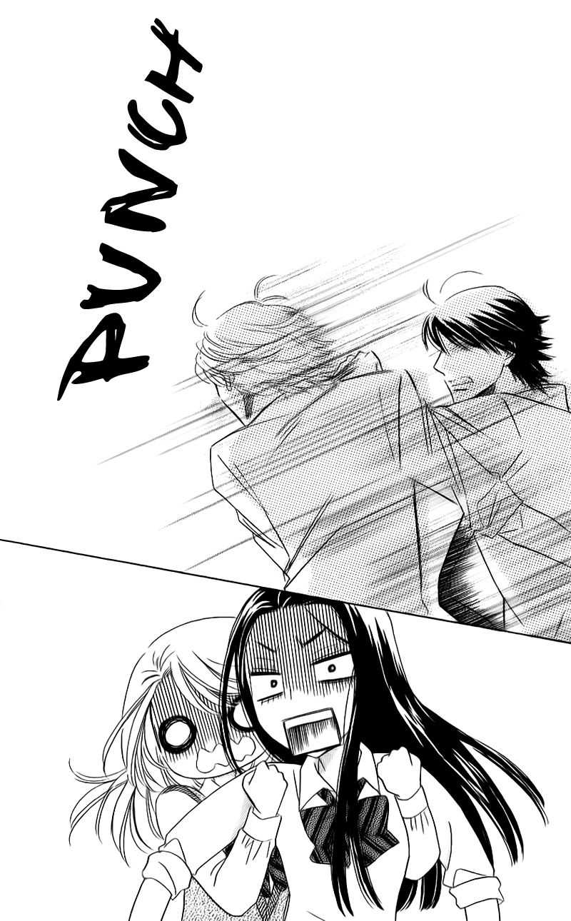 Ouji ka Prince Chapter 13 page 20 - Chapter 13