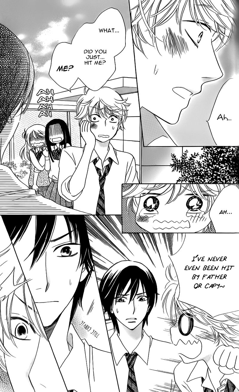 Ouji ka Prince Chapter 13 page 21 - Chapter 13
