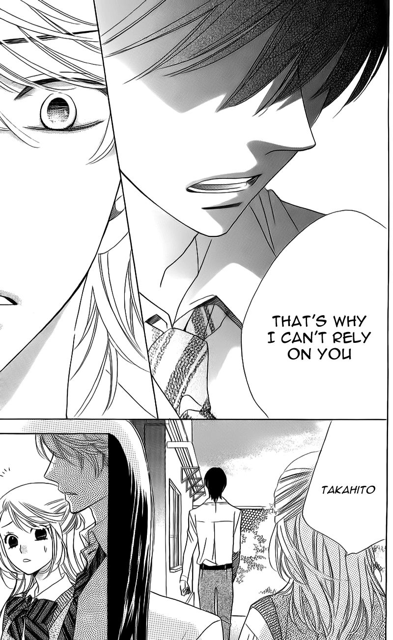 Ouji ka Prince Chapter 13 page 23 - Chapter 13