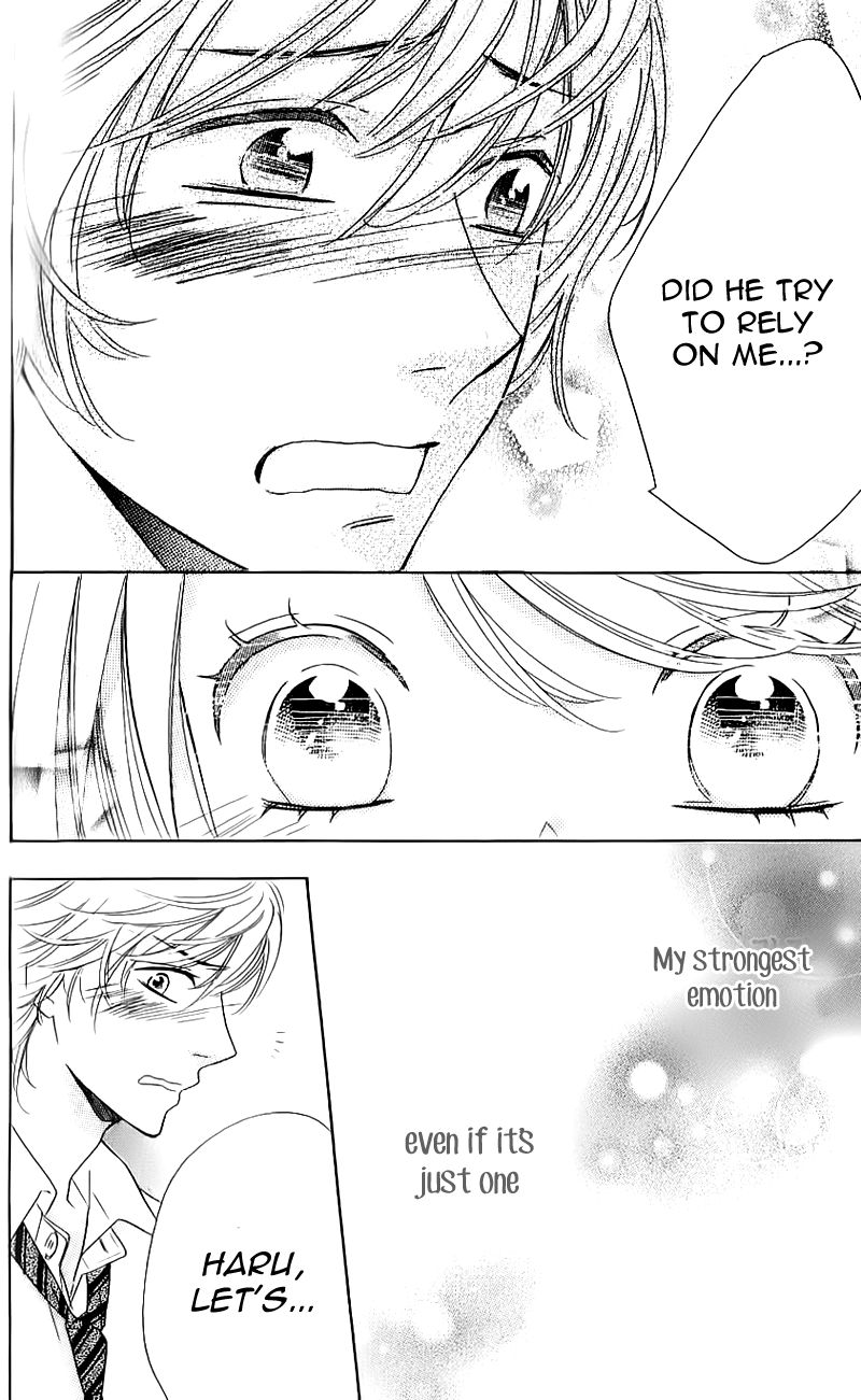 Ouji ka Prince Chapter 13 page 24 - Chapter 13