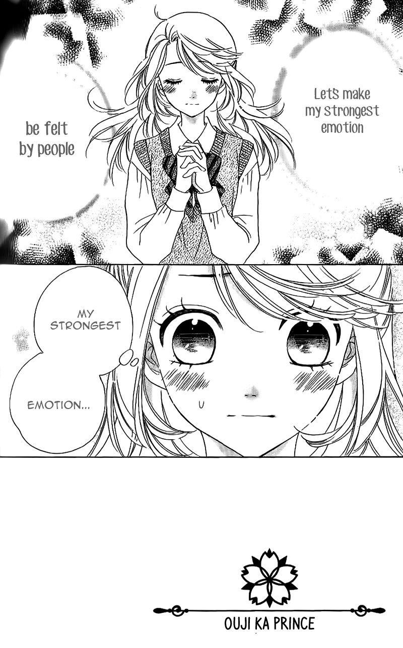 Ouji ka Prince Chapter 13 page 3 - Chapter 13