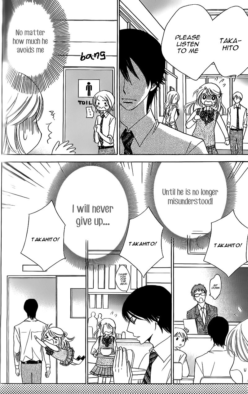 Ouji ka Prince Chapter 13 page 5 - Chapter 13
