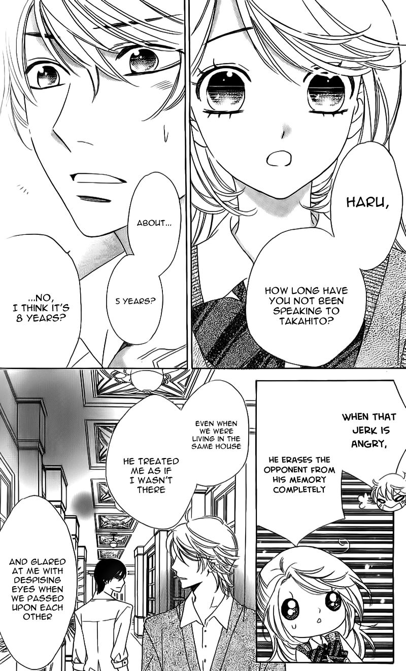 Ouji ka Prince Chapter 13 page 7 - Chapter 13