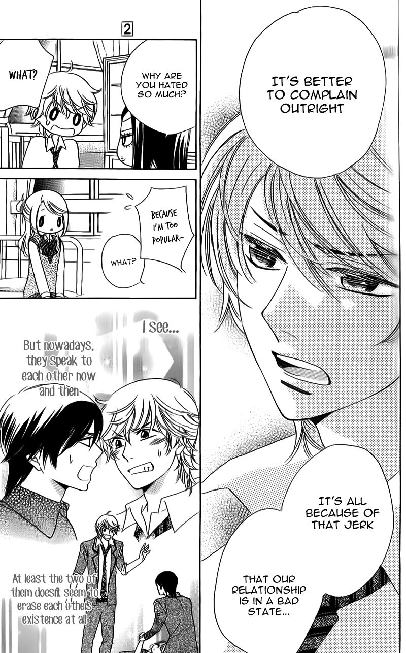 Ouji ka Prince Chapter 13 page 8 - Chapter 13