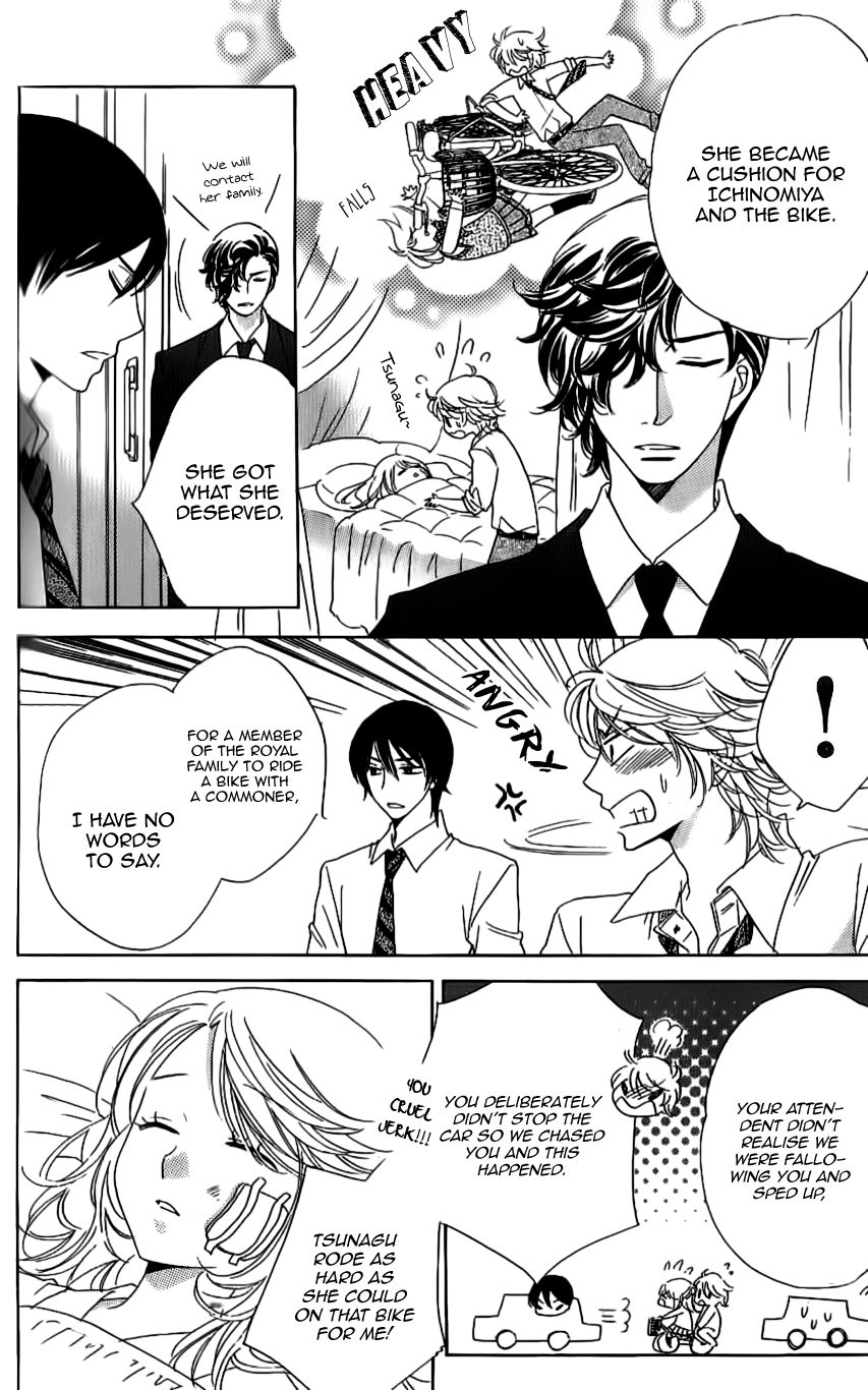 Ouji ka Prince Chapter 14 page 15 - Chapter 14