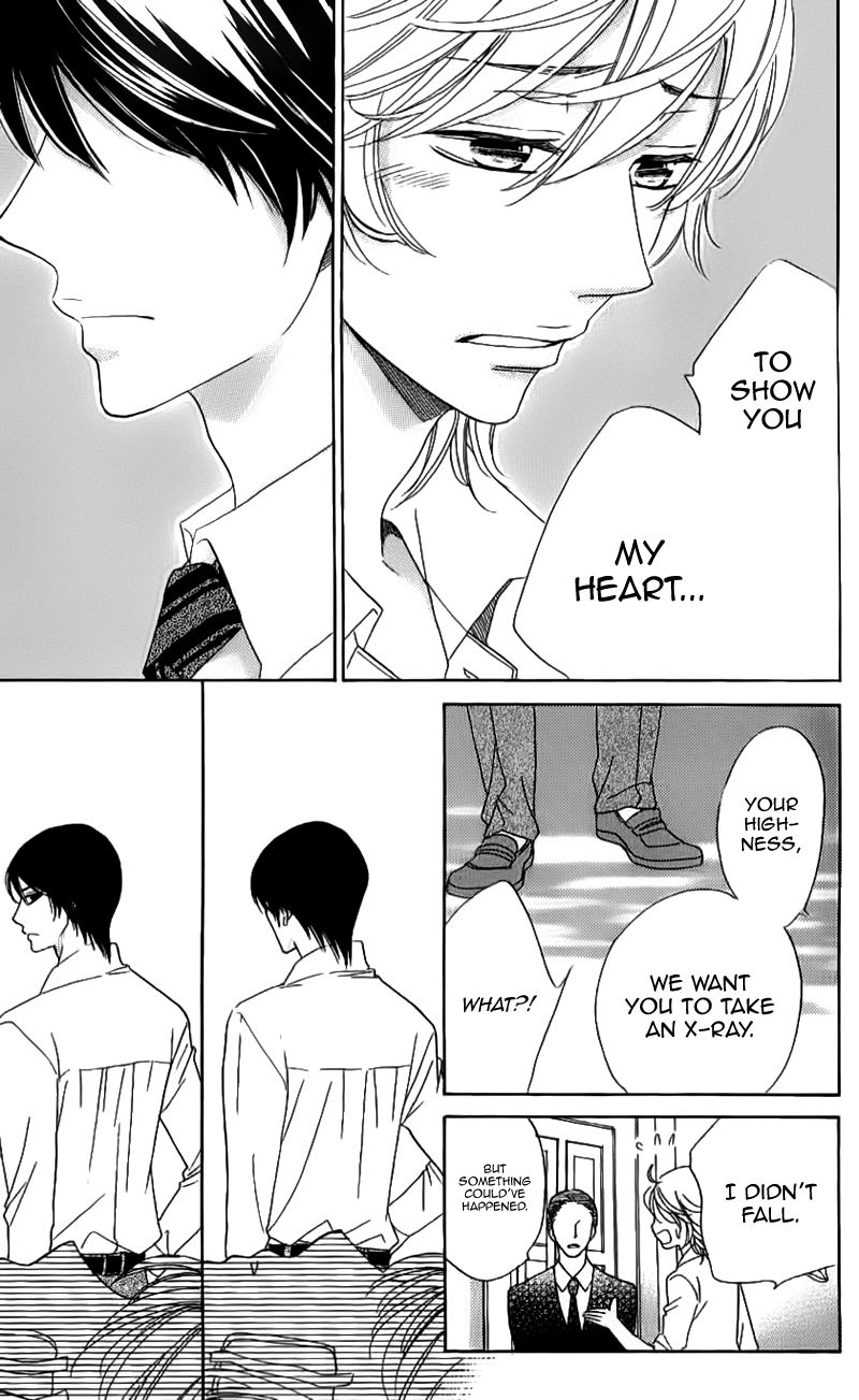 Ouji ka Prince Chapter 14 page 16 - Chapter 14