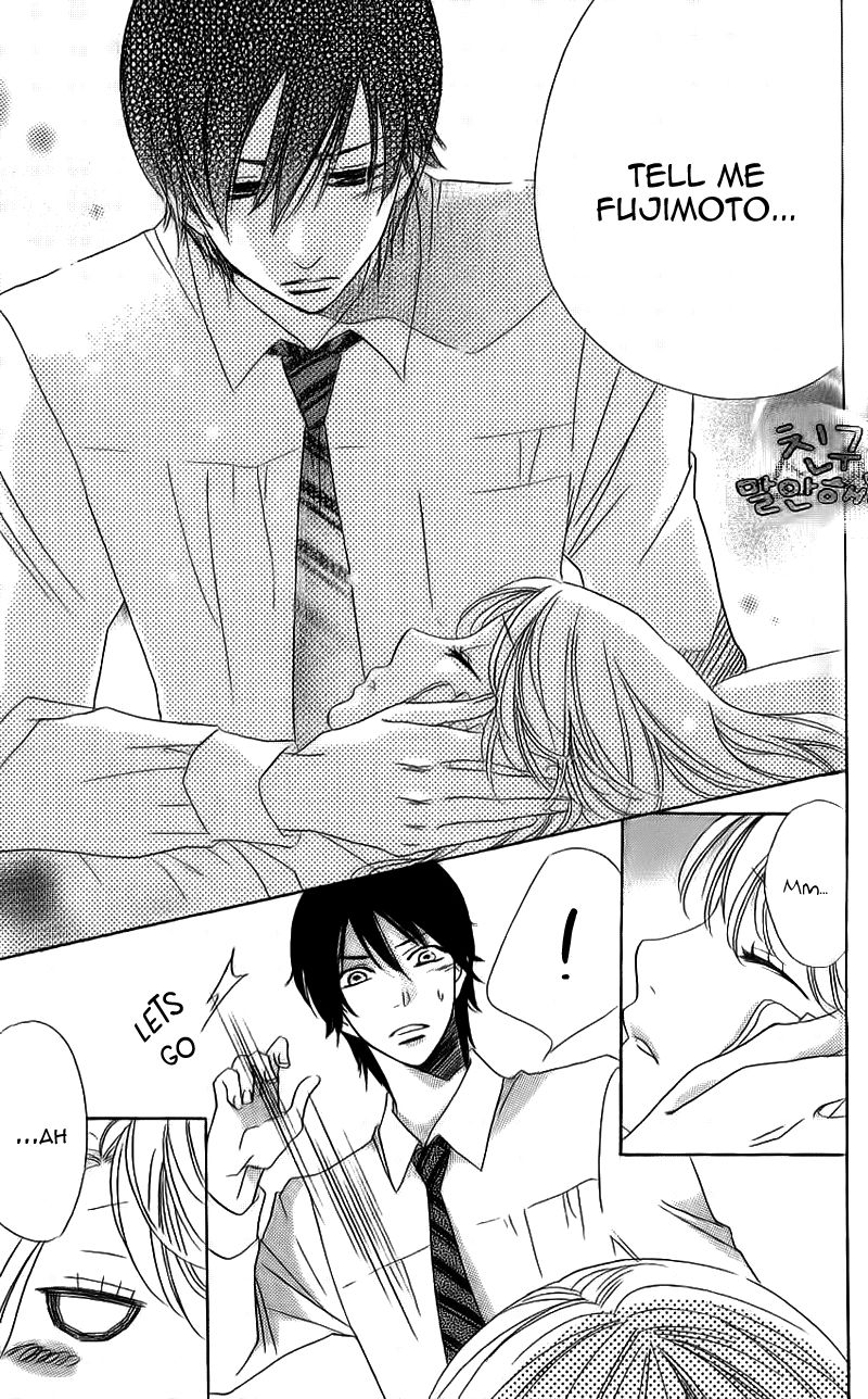 Ouji ka Prince Chapter 14 page 18 - Chapter 14