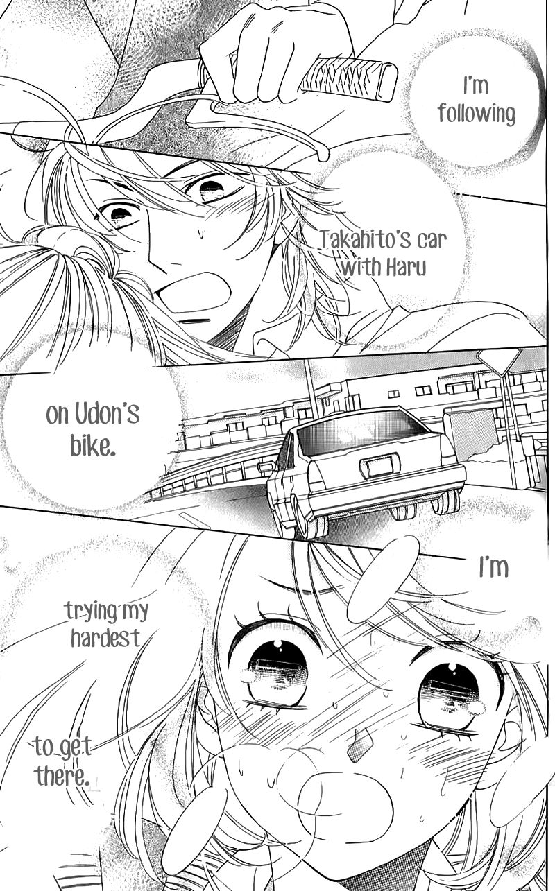 Ouji ka Prince Chapter 14 page 4 - Chapter 14