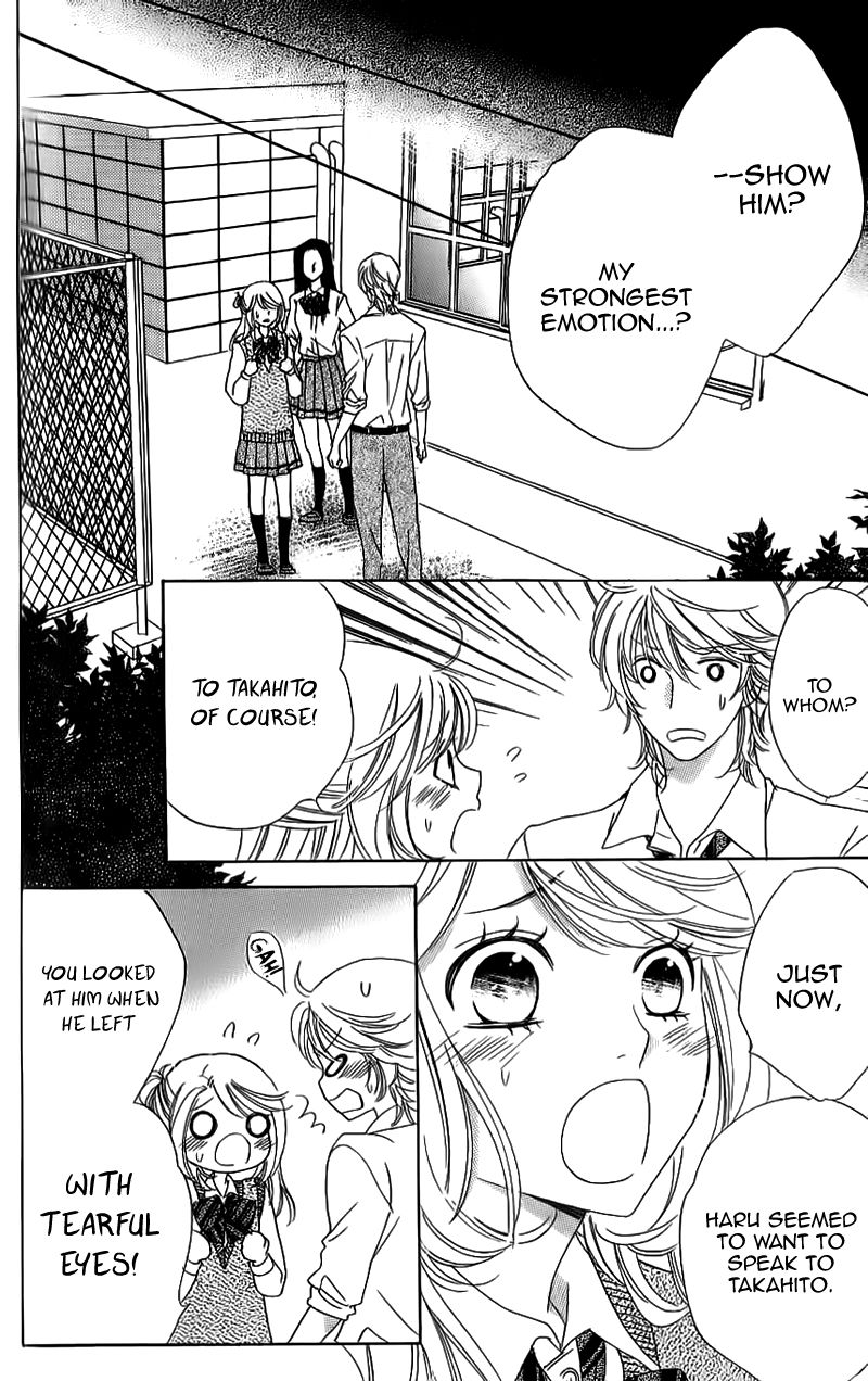 Ouji ka Prince Chapter 14 page 5 - Chapter 14