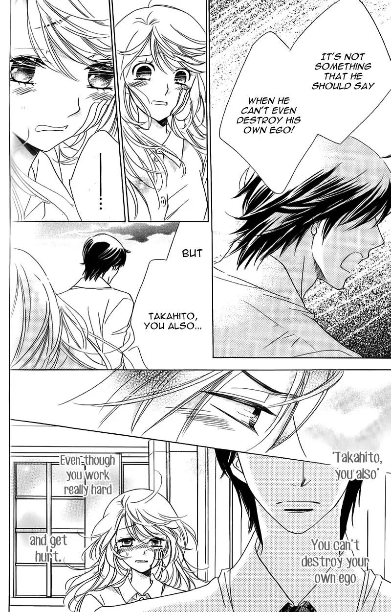 Ouji ka Prince Chapter 15 page 12 - Chapter 15